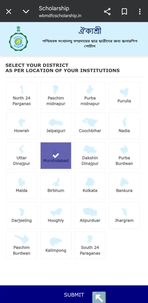 aikyashree scholarship district select, aikyashree 2025 application status