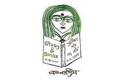 Kanyashree Scholarship for Girls West Bengal Logo